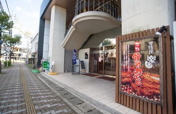 今、柳川で流行っている！人気の「居酒屋メニュー」