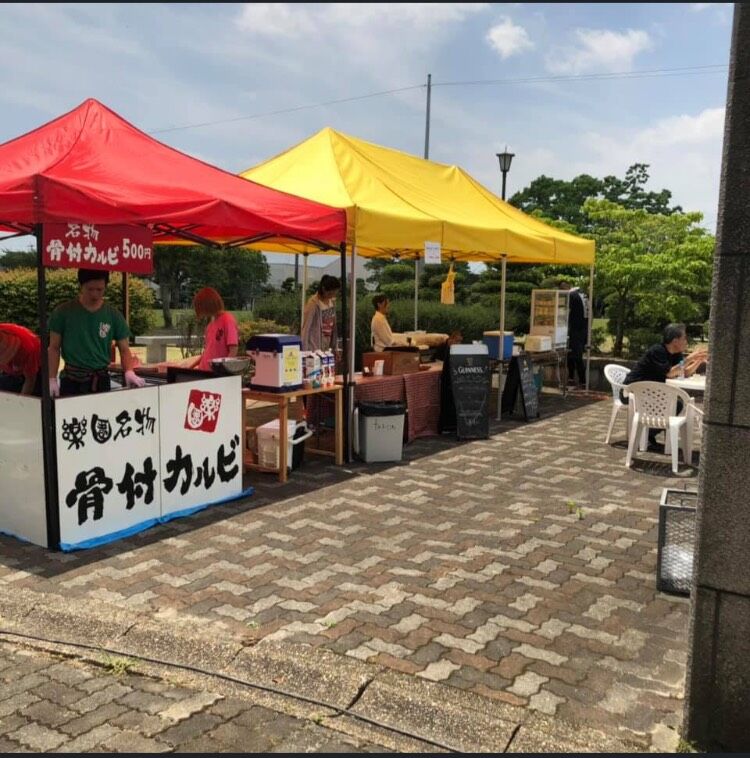 イベント。