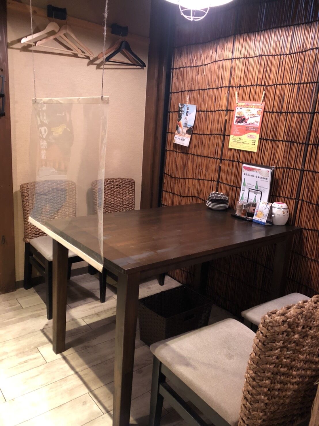 テーブルパーテーション1