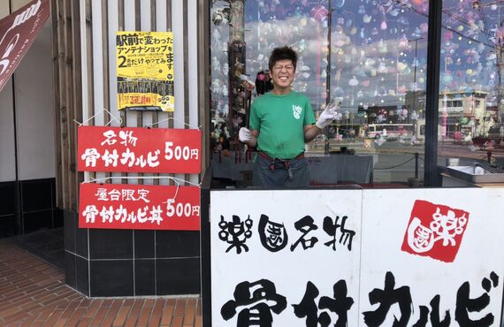 柳川で歓送迎会の場として居酒屋をお探しのお客様はぜひご相談ください